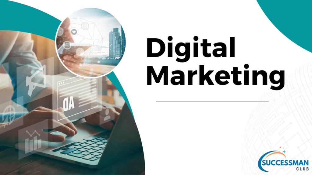 Digital marketing